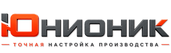 ЮнионикРу — поставка, установка и настройка станков в Прокопьевске 2026